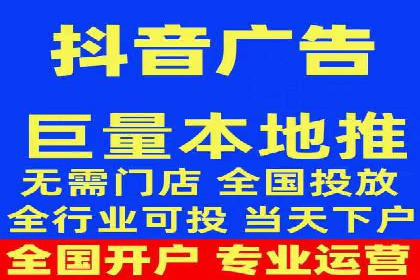 竞价SEM托管案例：广告投放的优化之道